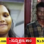 ಹೋಟೆಲ್‌