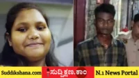 ಹೋಟೆಲ್‌