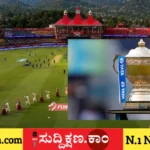 ಐಪಿಎಲ್
