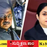 ಅರವಿಂದ್ ಕೇಜ್ರಿವಾಲ್