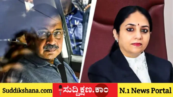 ಅರವಿಂದ್ ಕೇಜ್ರಿವಾಲ್