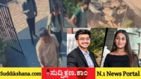 ಉದ್ಯಮಿ
