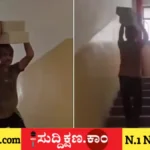 ಲಿಫ್ಟ್