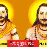 ದಾವಣಗೆರೆ