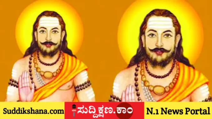 ದಾವಣಗೆರೆ