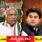 ಮಲ್ಲಿಕಾರ್ಜುನ ಖರ್ಗೆ