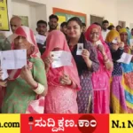 ರಾಜಸ್ಥಾನ