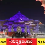 ಚಿನ್ನ