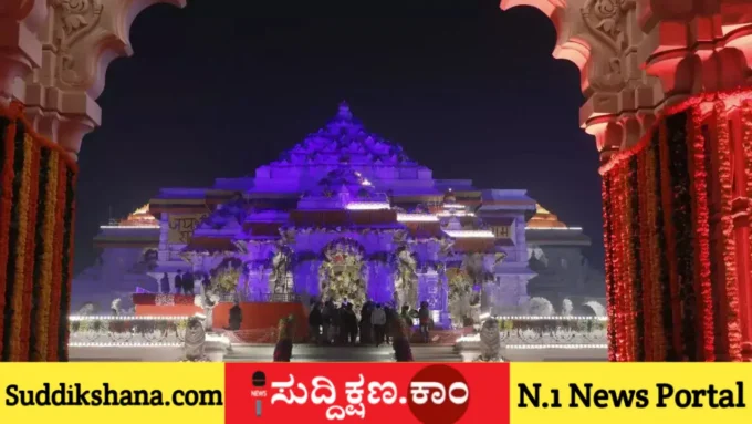 ಚಿನ್ನ