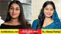ಹತ್ಯೆ
