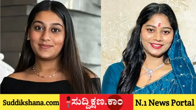 ಹತ್ಯೆ