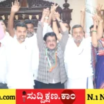 ಸುದ್ದಿಕ್ಷಣ