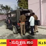 ಪತಿ