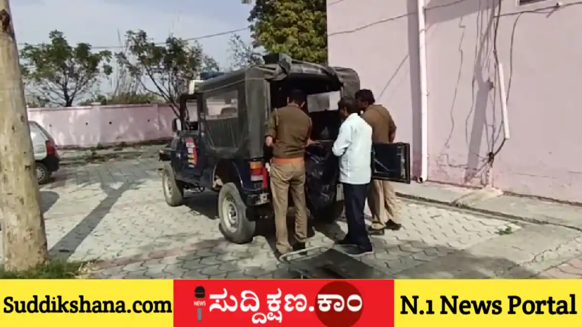 ಪತಿ