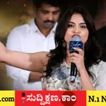 ಸಿನಿಮಾ