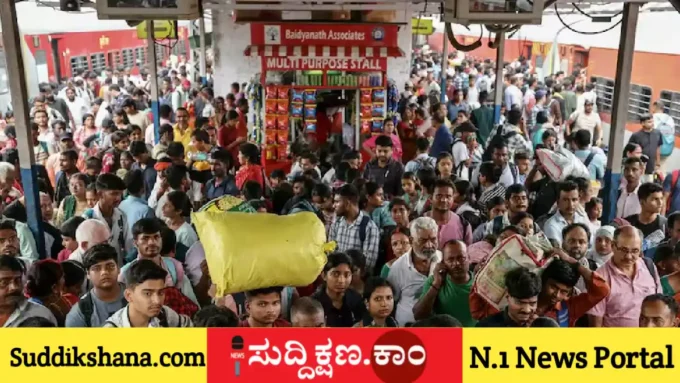 ಥಾಣೆ