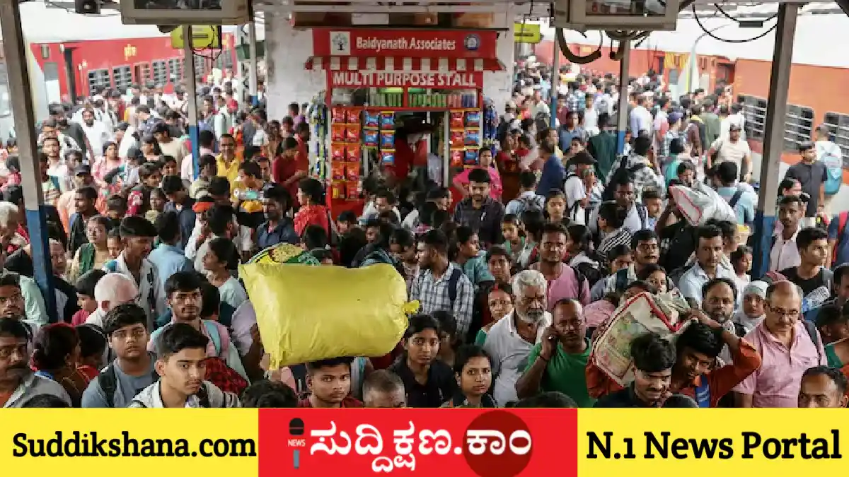 ಥಾಣೆ