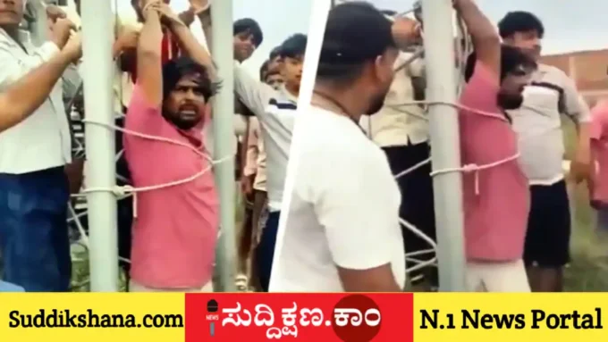 ನೆಟ್‌ವರ್ಕ್