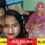 ಪತಿ