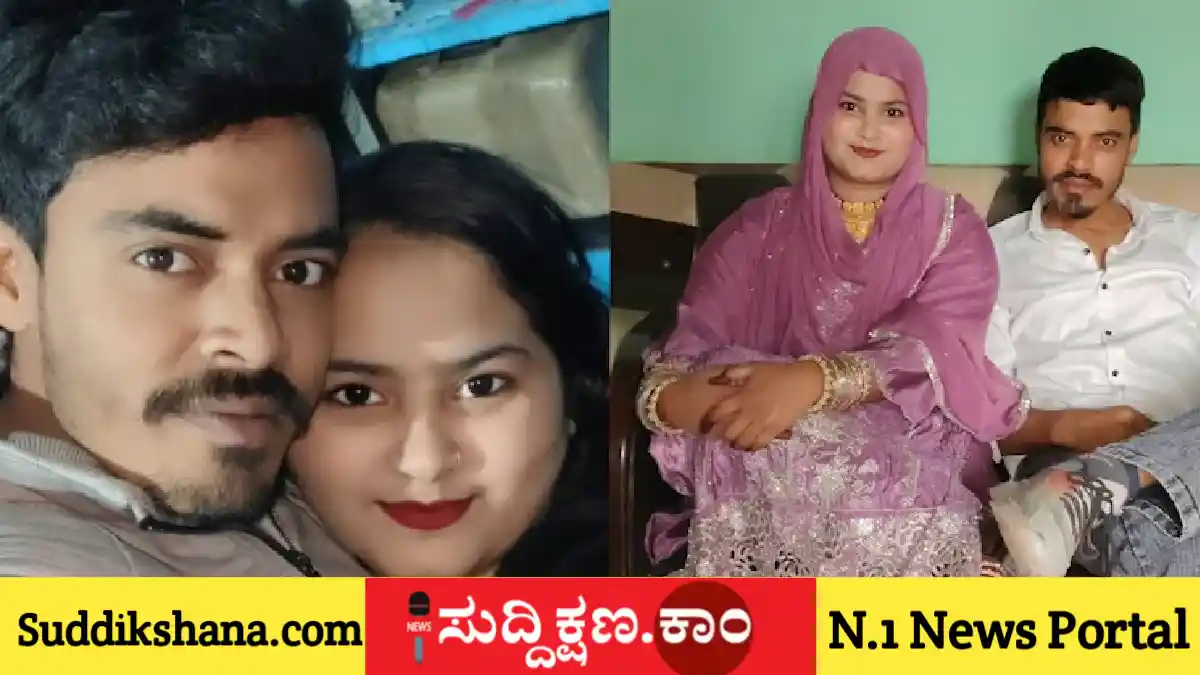 ಪತಿ