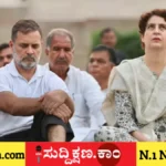 ರಾಹುಲ್ ಗಾಂಧಿ