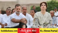 ರಾಹುಲ್ ಗಾಂಧಿ