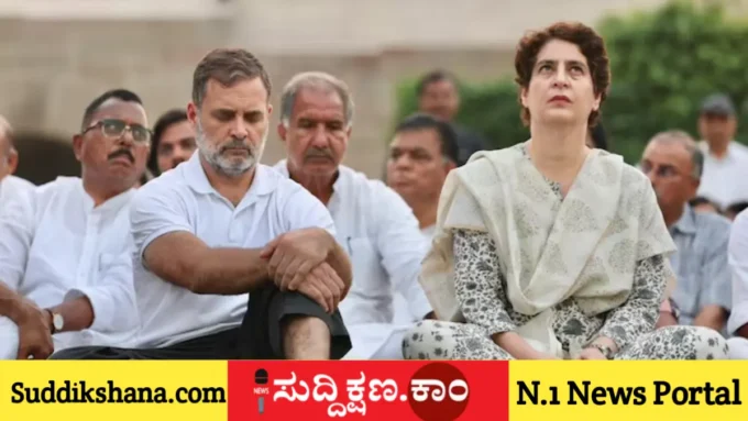 ರಾಹುಲ್ ಗಾಂಧಿ