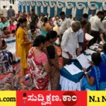 ಎಸ್ಎಸ್ ನಾರಾಯಣ