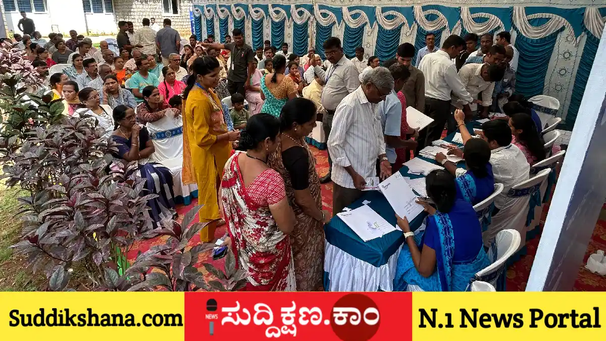ಎಸ್ಎಸ್ ನಾರಾಯಣ