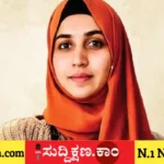 ನಾಸಿಕ್