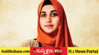ನಾಸಿಕ್