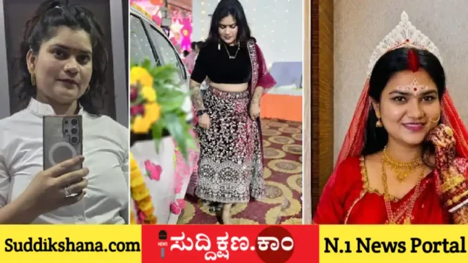 ನಿಧಿ ತಿವಾರಿ