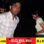 ಯುವಕ