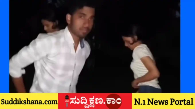 ಯುವಕ