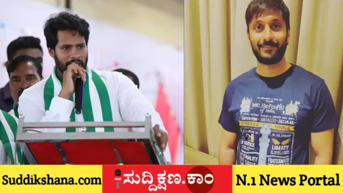 ನಿಖಿಲ್ ಕುಮಾರಸ್ವಾಮಿ