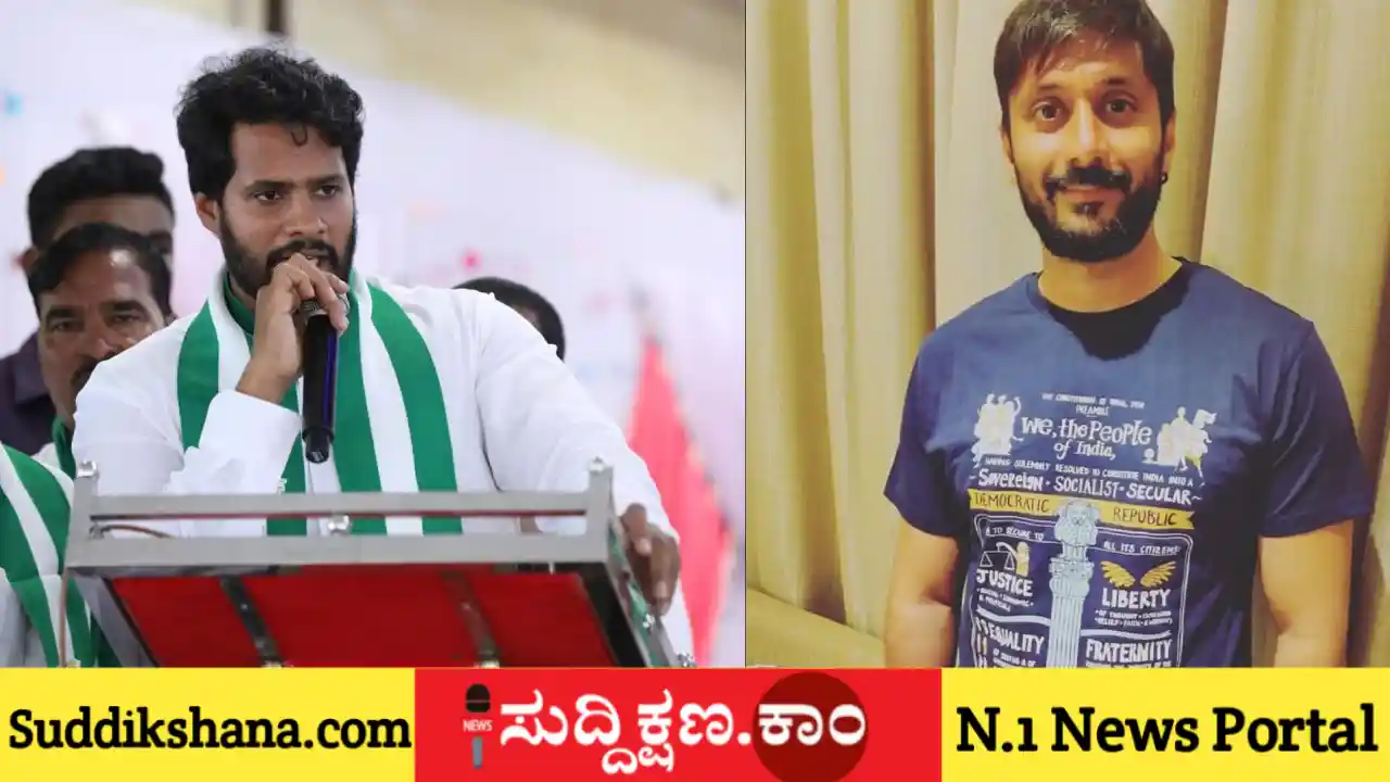 ನಿಖಿಲ್ ಕುಮಾರಸ್ವಾಮಿ