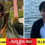 ಅಮೆರಿಕ