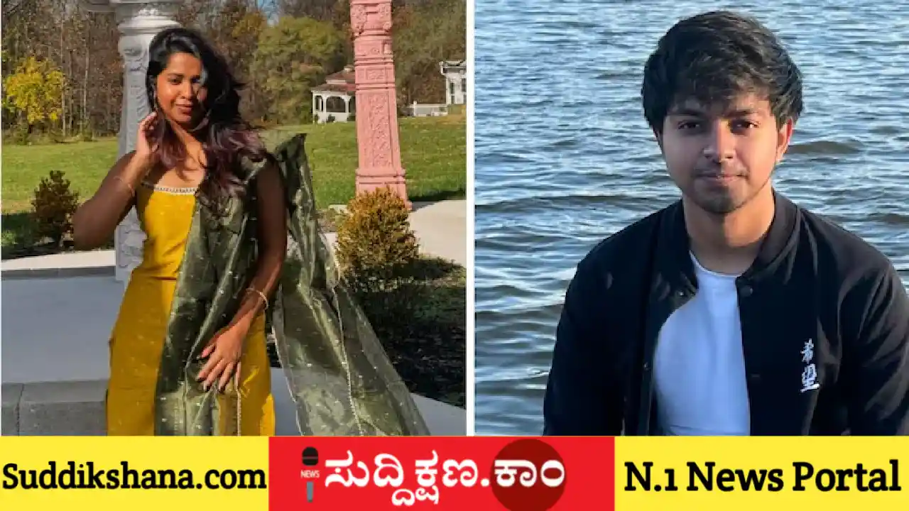 ಅಮೆರಿಕ