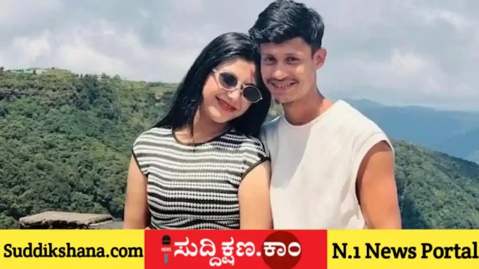 ಪ್ರಿಯಕರ