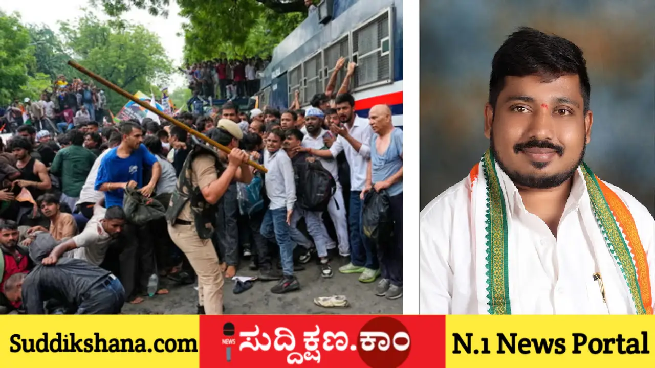 ನೀಟ್