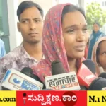 ಕಿಡ್ನಿ