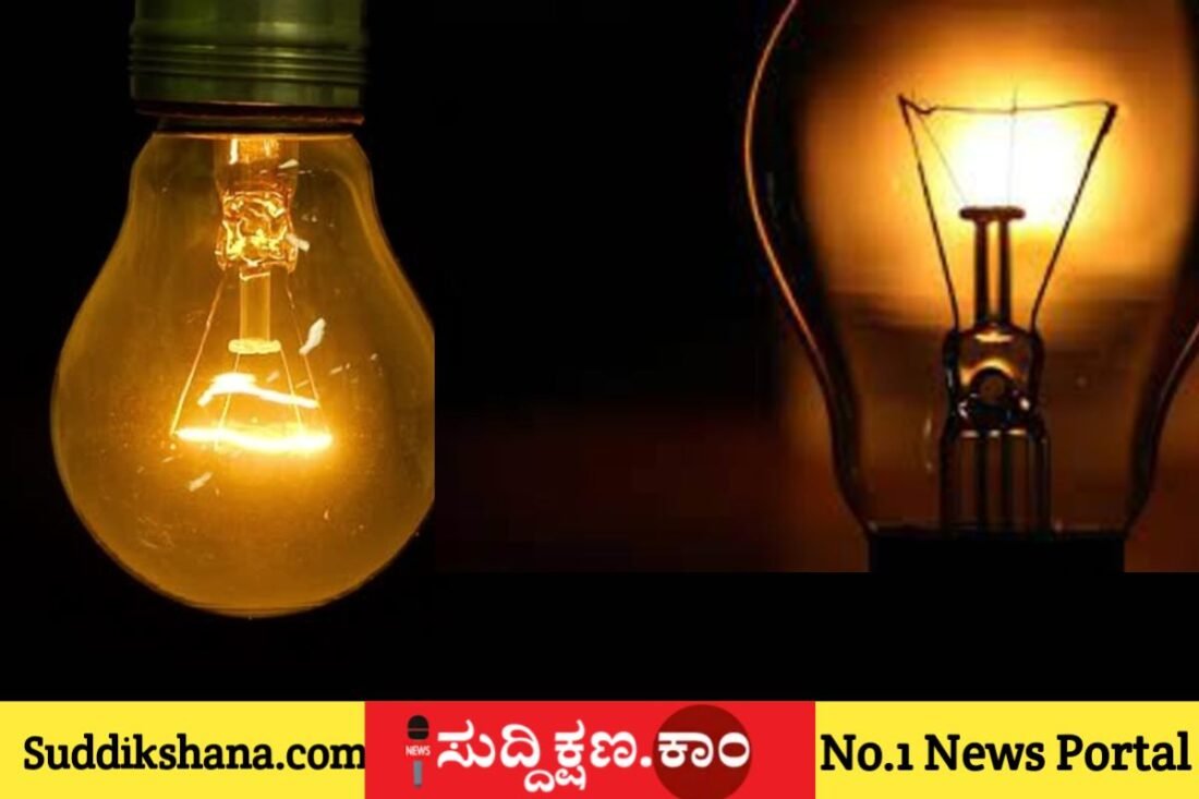 ದಾವಣಗೆರೆ