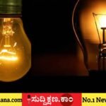 ದಾವಣಗೆರೆ