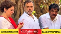ರಾಹುಲ್