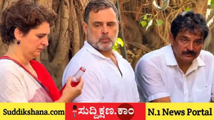 ರಾಹುಲ್