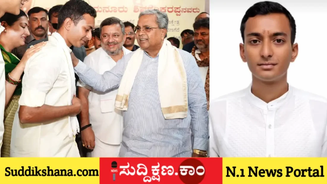 ದಾವಣಗೆರೆ