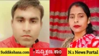 ನೂಡಲ್ಸ್