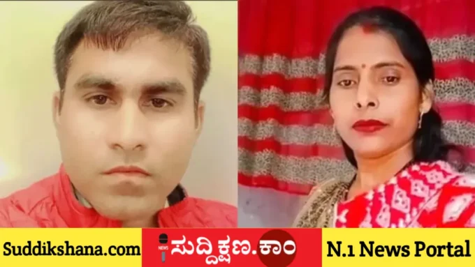ನೂಡಲ್ಸ್