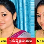 ವಿವಾಹಿತೆ