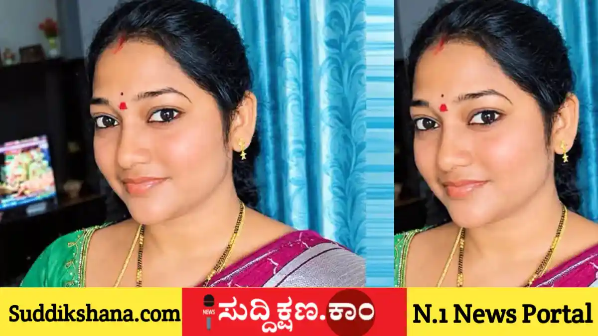 ವಿವಾಹಿತೆ